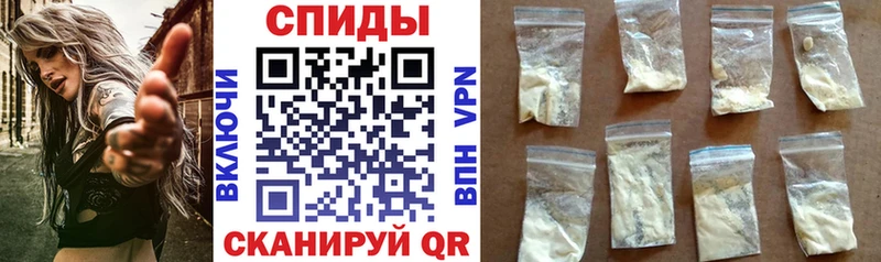 нарко площадка какой сайт  Ахтубинск  Амфетамин VHQ 