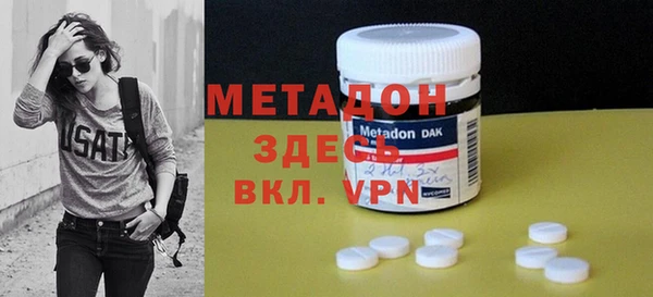 марки lsd Алексеевка