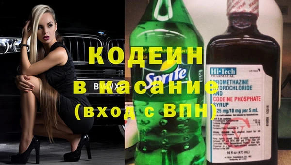 стафф Арсеньев