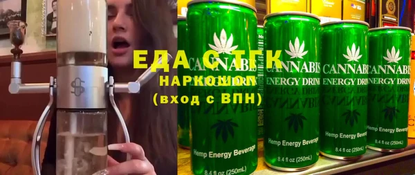 марки lsd Алексеевка