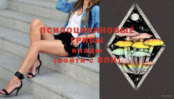 прущие крисы Алексин