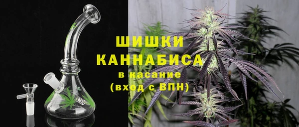 бошки Алзамай
